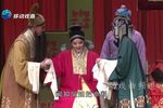 李天保娶亲下载