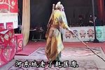 下河东