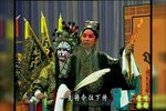 收姜维 三传令