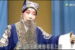 收姜维