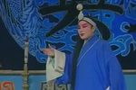 李天宝吊孝 全场完整版