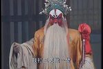 下高平 全场