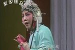 李双喜借粮》