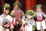 三哭殿下载