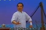 沙家浜 选段