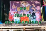 倒反汴梁