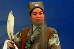 收姜维 越调 音配像