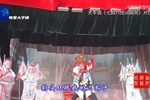 七郎八虎闯幽州