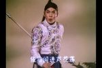 诸葛亮吊孝