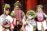 哭殿 1956年实况录音