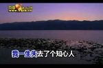 诸葛亮吊孝