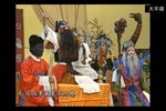 司马貌告状 写状一折