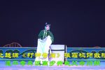 打神告庙