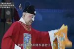 唐知县放粮