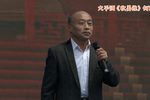 收姜维