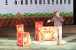 收姜维