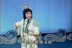 徐策跑城
