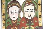 李双喜借粮