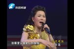 尽瘁祁山