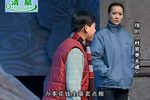 村官李天成