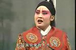 三搜太白府 （上集）