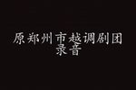 哭四门