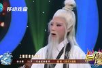 老子