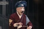 芝麻官后传