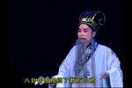 诸葛亮出山 上集