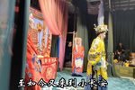 大登殿-僖中元年坐江山