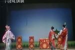 东庭恨 1982年