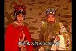 七擒孟获 2