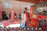 收岑鹏