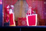 借尸还阳 大平调视频