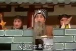 失空斩下载