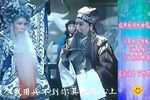 李双喜借粮