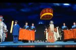 包公碑 庙遇一折