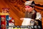 收姜维 典藏版》