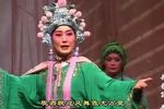 刘秀赊旗