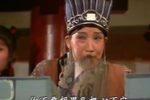 空城计
