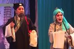 包公三勘蝴蝶梦 全剧