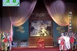 大祭桩