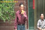 道妞,韩连成