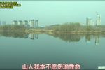 长江水万里长澎湃汹涌
