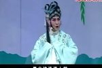 灞陵情恨 下