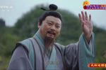 五岩山 全剧
