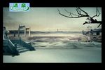 柳迎春
