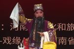 华容放曹