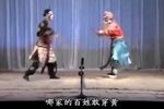 下河东 绝版