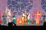 收姜维·三传令